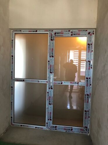 Алюминиевые окна на заказ: Алюминиевый окна . Алюминь — 24