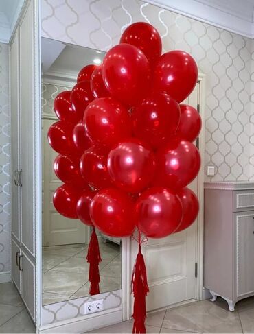 Организация мероприятий: Геливые шары Воздушные шары Однотонные шары Прозрачный шар Хромовые — 8