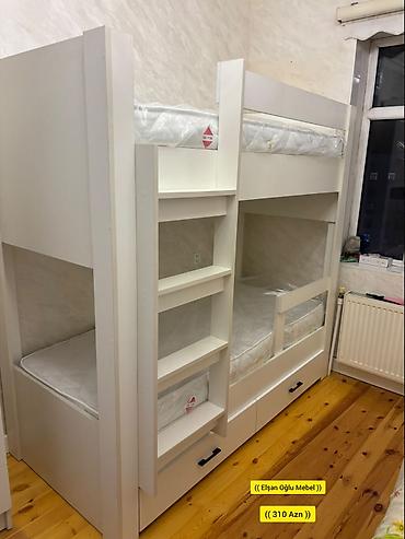 Oğlan və qız üçün, Yeni, Çarpayı, Matras ilə, Siyirməli, Laminat