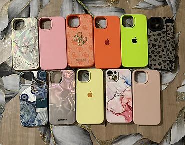 iphone 5s kabrolar: Qiymət barəsində sona qədər oxuyun!! İphone sadə 15 üçün — 1
