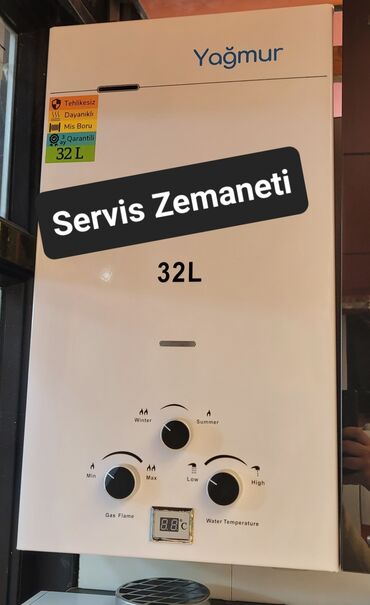 Zərərvericilərə qarşı mübarizə aparatları: Pitiminutka Yagmur, 32 l/dəq, Yeni, Kredit yoxdur, Pulsuz çatdırılma