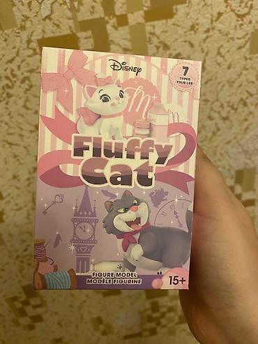 oğlan ucun oyuncaqlar: Disney Fluffy Cat – kolleksiya fiqurları (figure) — 1