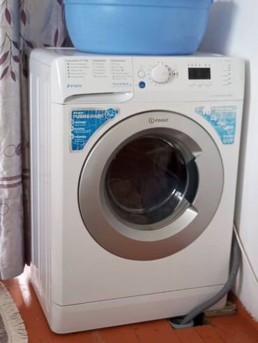 корейская стиральная машина: Стиральная машина Indesit