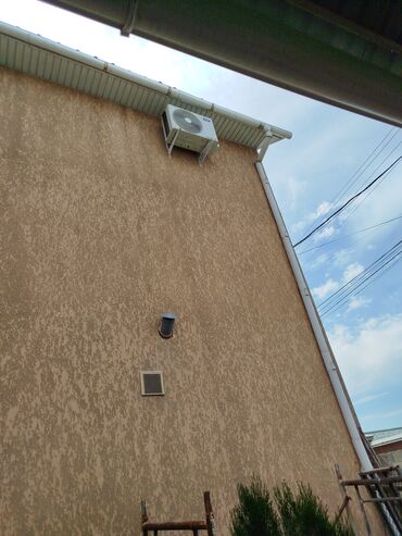 Ремонт кондиционеров: Установка, ремонт, профилактика, заправка кондиционеров. С — 5