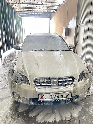 Subaru: Subaru Outback: 2005 г., 2.5 л, Автомат, Бензин, Универсал — 10