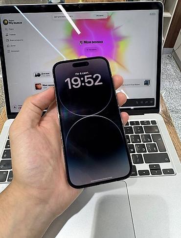IPhone 14 Pro, Б/у, 128 ГБ, Space Gray