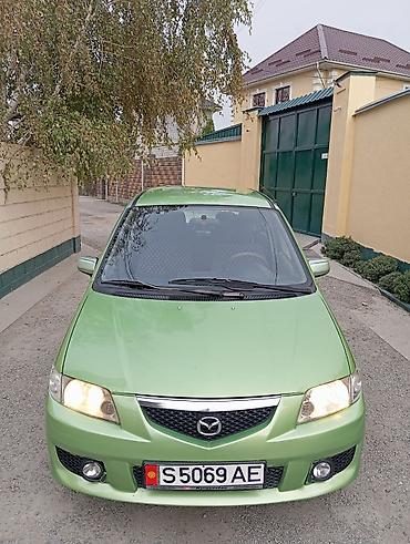 граната мазда: Mazda PREMACY: 2003 г., 2 л, Механика, Бензин, Универсал — 5
