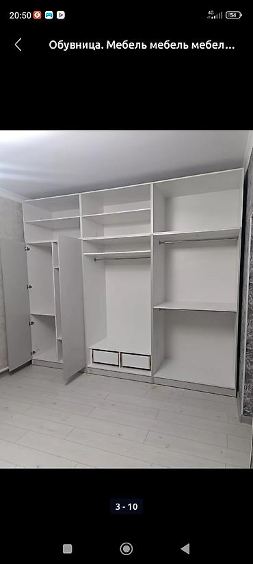 Мебель на заказ: Мебель на заказ, Спальня, Стулья, Стол, Шкаф — 14