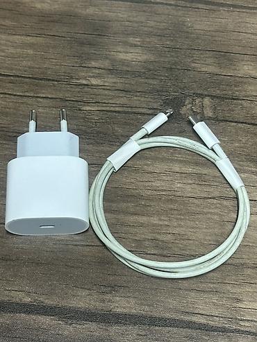 33 watt adapter: Apple adapter tam arginal qiymet sondu — 1
