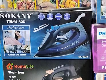 Бытовая техника: Утюг с паром SOKANY SK-6028 - Мощность: 2400 Вт — быстрое нагревание — 1
