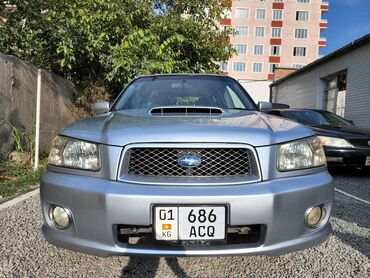 Subaru: Subaru Forester: 2 л | 2003 г. | Универсал
