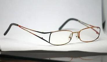 Naočare: VOGUE dioptrijski ram za naočare. Vogue vo 3550 784 dioptrijski ram — 1