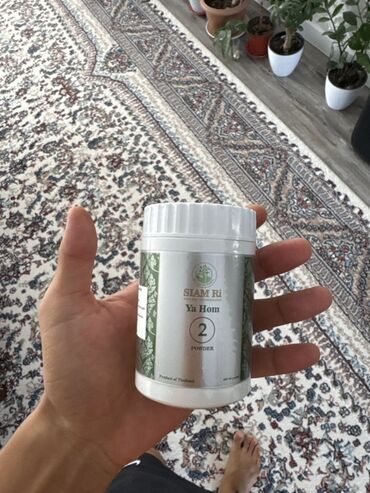 бад от паразитов: Тайский травяной порошок SIAM Ri Ya Hom 2 - Формат: порошок (Powder)