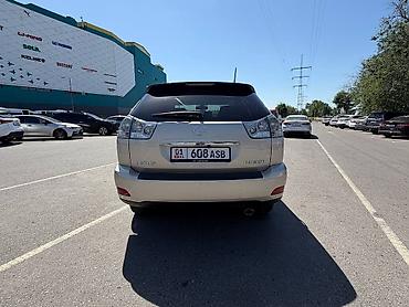лексус нх 200 цена: Lexus RX: 2008 г., 3.5 л, Автомат, Бензин, Кроссовер — 3