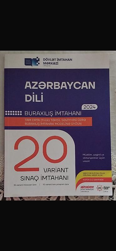Testlər: Məhsul: DİM II qrup qəbul imtahanı üçün sınaq vəsaitləri dəsti - — 4