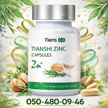 optitect vitamin c: Sink FAYDALARI: - İmmuniteti gücləndirir. Gripdən müdafiə edir. - — 1