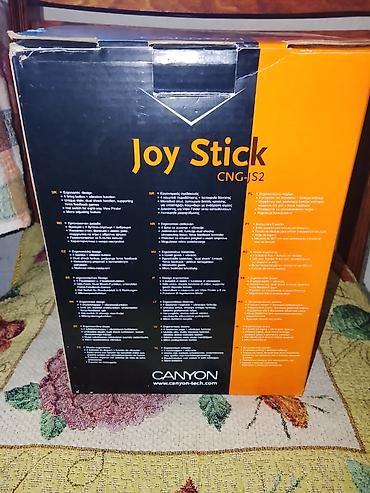 Другие аксессуары для компьютеров и ноутбуков: Продаю Джойстик Canyon USB Dual Shock (CNG-JS2) — 6