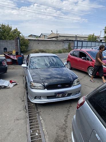Транспорт: Subaru Legacy: 2001 г., 2.5 л, Бензин, Седан — 2