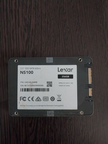 Сканеры: Внутренний Накопитель SSD 256 ГБ, 2.5", Новый