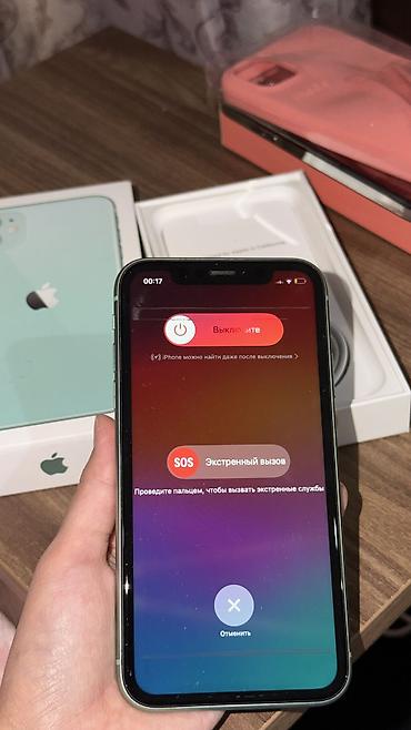 i̇phone s: IPhone 11, 128 GB, Yaşıl, Face ID — 7