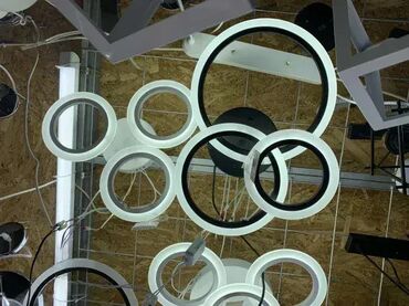 Stilski lusteri: Led luster garancija 2 godine, promena boje svetla od na lalafo.rs — 6 Stilski lusteri: Led luster garancija 2 godine, promena boje svetla od — 6