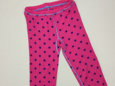 spodnie joggery cropp: Sweatpants, 8 years, 122/128, condition - Very good