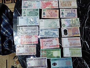 Купюры: Коллекция банкнот африканских стран — тематический набор для — 3