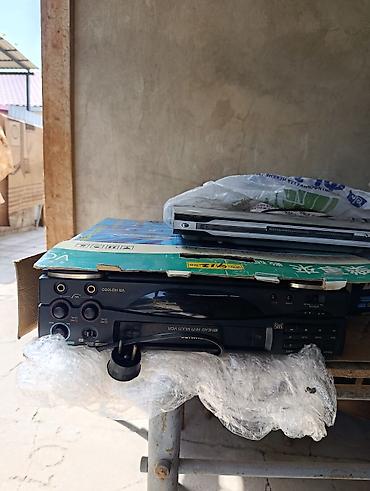 Другие емкости: Договорная цена — 19