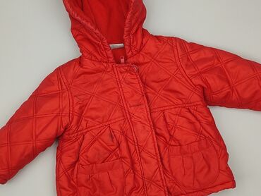 kurtka napapijri: Jacket, 9-12 months, condition - Very good
