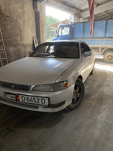 инжектор ваз: Toyota Mark II: 1993 г., 2 л, Автомат, Бензин, Седан — 1