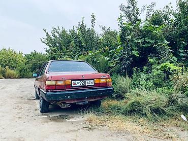 sm x: Audi 80: 1986 г., 1.8 л, Механика, Бензин, Седан — 6