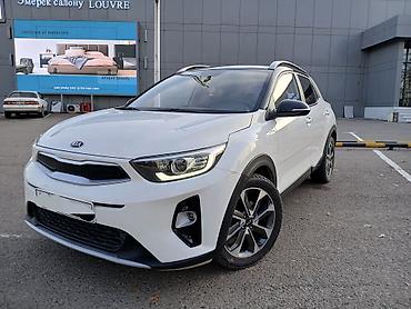киа стонник: Kia Stonic: 2019 г., 1.6 л, Робот, Дизель, Кроссовер — 2