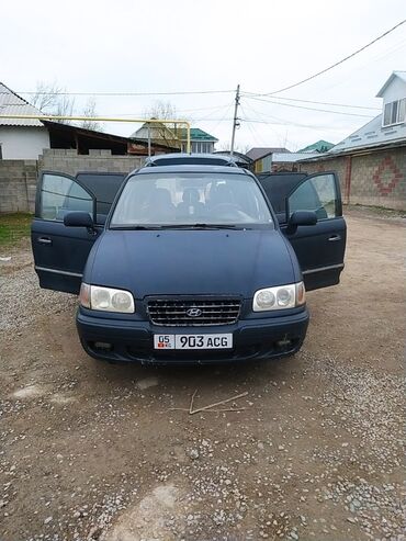 купить авто с кореи бу: Hyundai Trajet: 2000 г., 2.7 л, Автоматтык, Газ, Вэн/Минивэн