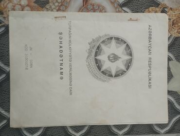Torpaq sahələrinin satışı: 7 sot, Tikinti, Mülkiyyətçi — 13