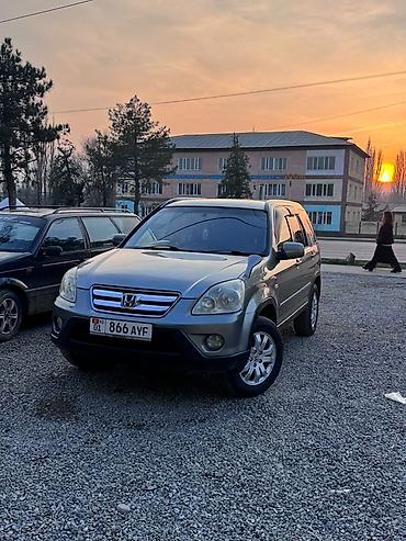 r15 honda: Комплект из 4 колес Honda на легкосплавных дисках. - Диски — 5