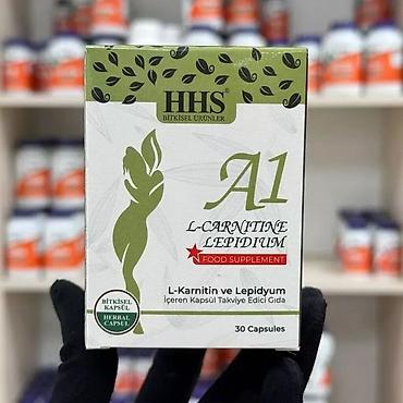 A1 L‑Carnitine Lepidium — растительная пищевая добавка в капсулах