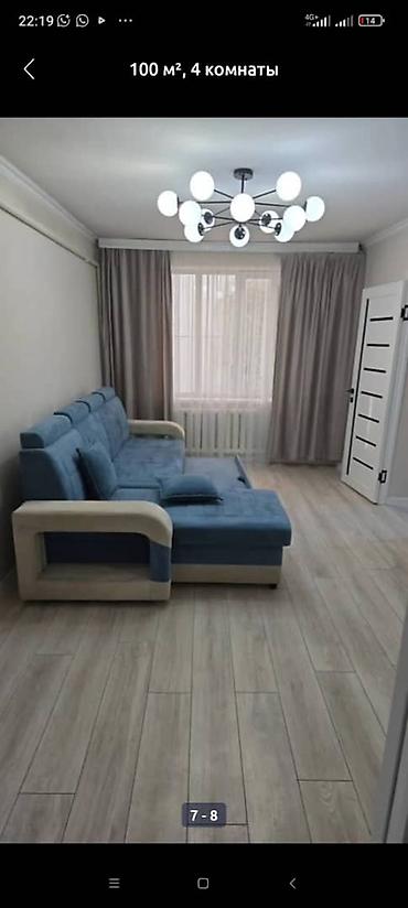 Посуточная аренда домов: 150 м², 4 комнаты — 19