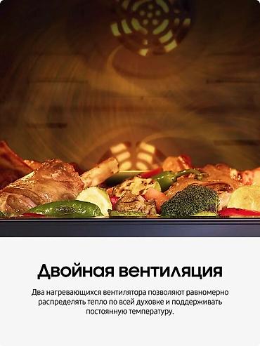 самсунг qm: Духовка, Новый, Платная доставка — 2
