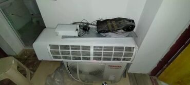 Çəngəllər: Kondisioner Toshiba, İşlənmiş, 70-80 kv. m, Split sistem, Kredit yoxdur