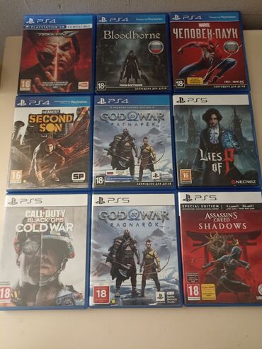 хбох оне с: Продаю игры на пс5-пс4 Все игры на русском Состояние у всех дисков