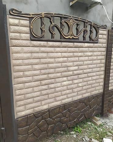 Бетонные еврозаборы: Формы для Еврозабора, Еврозабор калып, калп, матрицы сатылат — 3