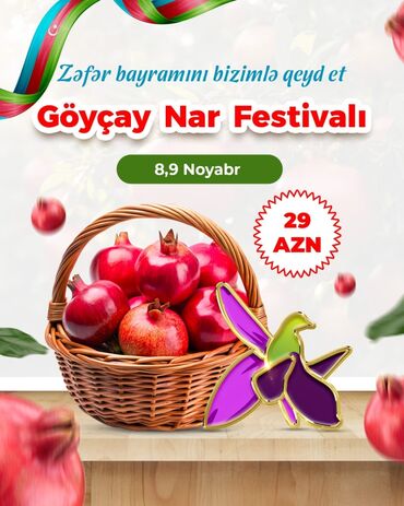 король похудения баку: Göyçay Nar Festivalı – Zəfər bayramını bizimlə qeyd et! *🎊Göyçay