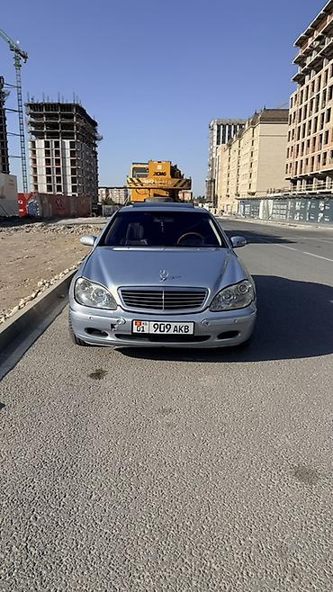 деветка 99: Mercedes-Benz S-Class: 1999 г., 5 л, Автомат, Бензин, Седан — 4