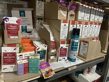 Удобрения и садовая химия: Удобрение Пестицид, Самовывоз, Платная доставка, Бесплатная доставка — 3