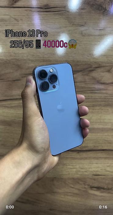 IPhone 13 Pro, 256/95 - Модель: iPhone 13 Pro - Память: 256 ГБ - at lalafo.kg IPhone 13 Pro, 256/95 - Модель: iPhone 13 Pro - Память: 256 ГБ -