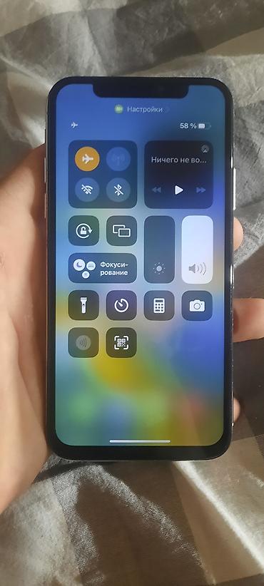 iphone 10 бу: IPhone X, Б/у, 64 ГБ, Серебристый, Кабель, 67 % — 8