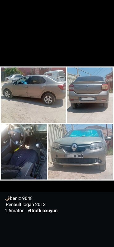 Renault Logan: 1.6 l | 2013 il Sedan
