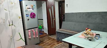 Продажа коттеджей и домов: Срочно ‼️срочно ‼️срочно ‼️продается !!!🗣️ — 6