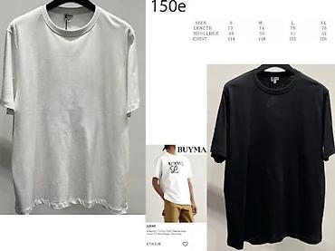 Majice: Men's T-shirt bоја - Braon — 16