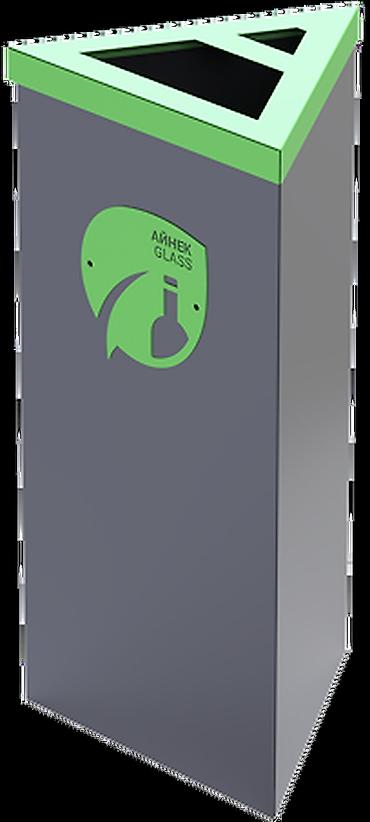 мусорный бак бу: Артикул: MKS-UT-018 Название: Урна компактная 30x30x62 см Тип — 2
